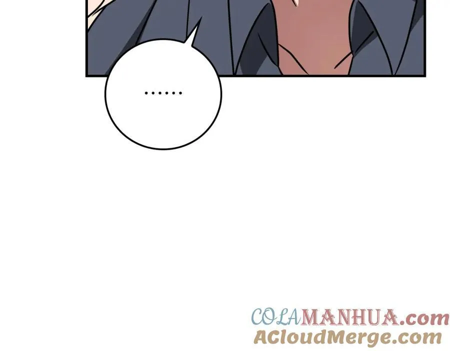 第89话 我至死都只会一个人单刷游戏！ 第141页