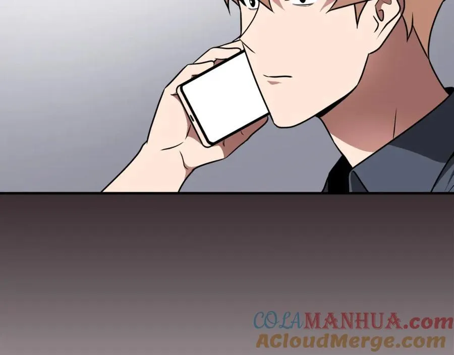 第89话 我至死都只会一个人单刷游戏！ 第149页