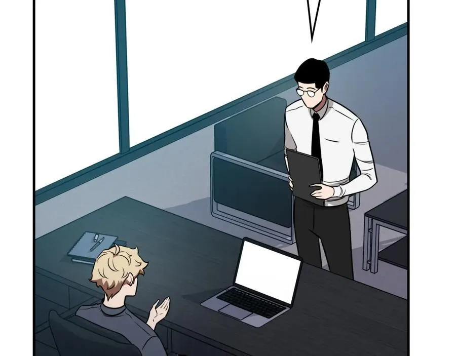 第89话 我至死都只会一个人单刷游戏！ 第154页