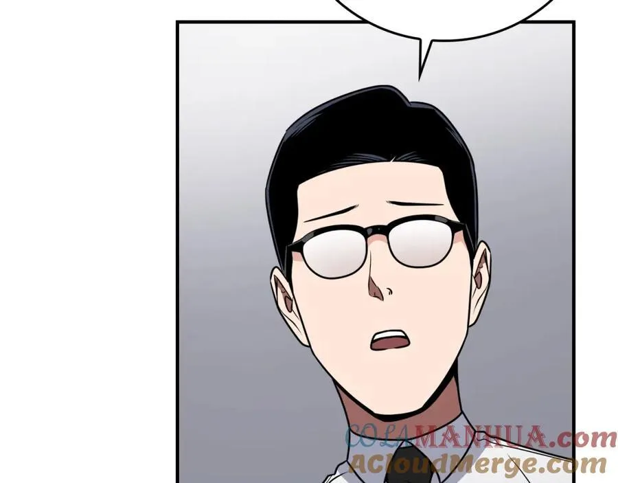 第89话 我至死都只会一个人单刷游戏！ 第157页
