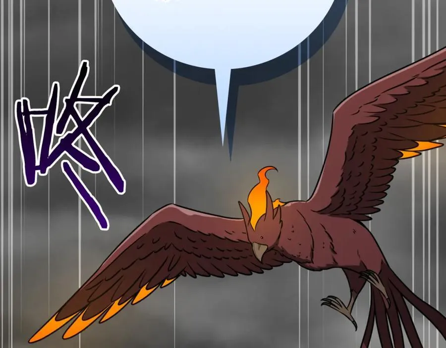 第89话 我至死都只会一个人单刷游戏！ 第208页