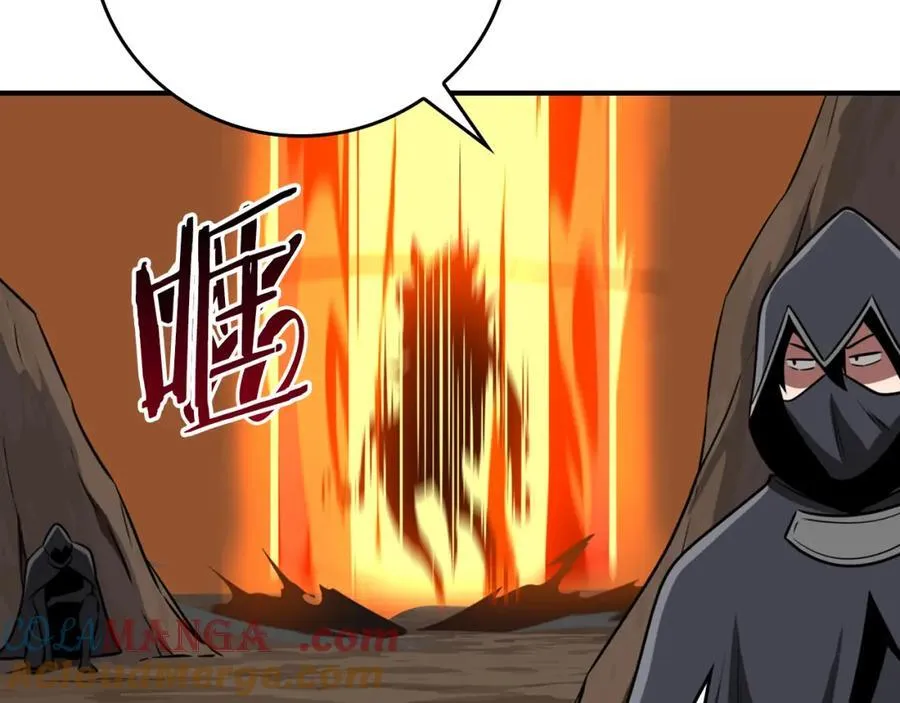 第90话 lucky之“死” 第157页