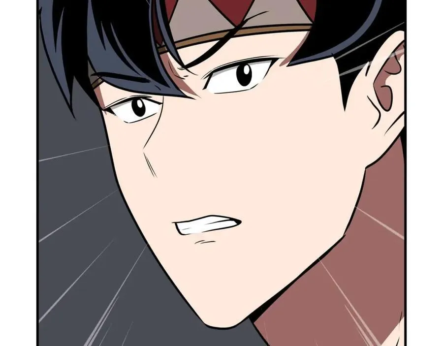 第90话 lucky之“死” 第214页