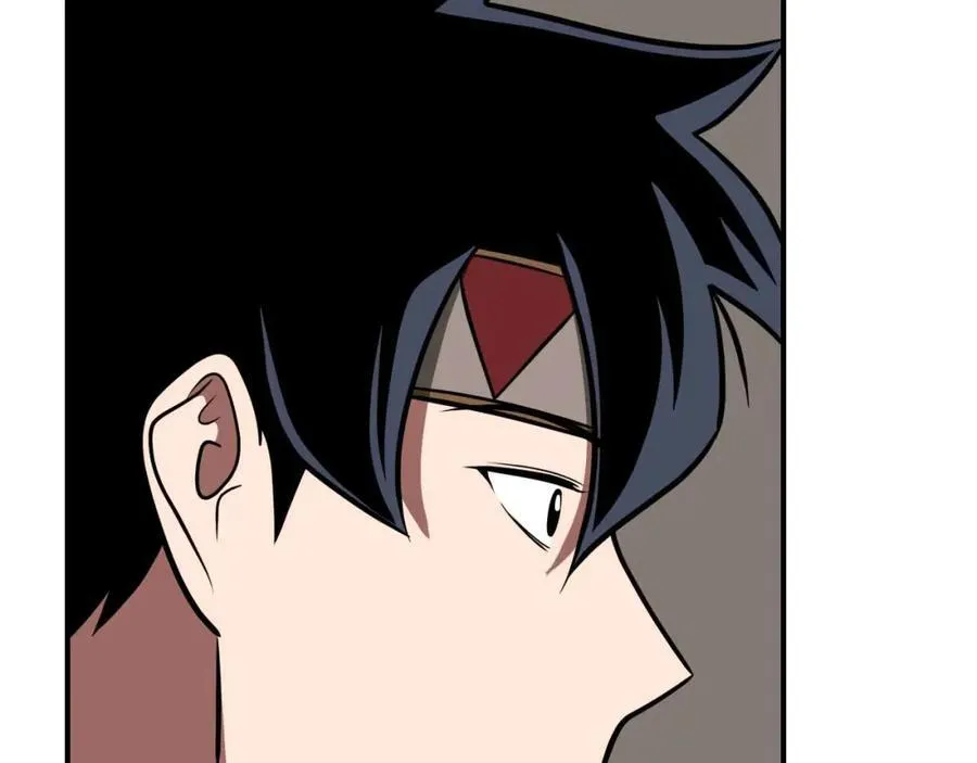 第90话 lucky之“死” 第242页