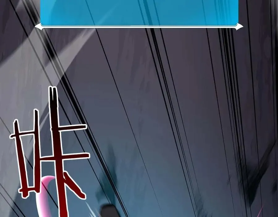 第91话 不能就这么放过他们！ 第2页