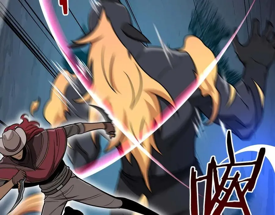 第91话 不能就这么放过他们！ 第3页