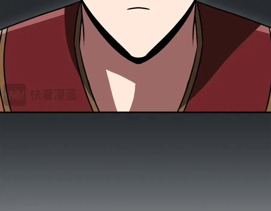 第91话 不能就这么放过他们！ 第24页
