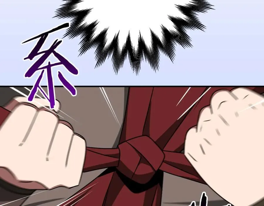 第91话 不能就这么放过他们！ 第50页