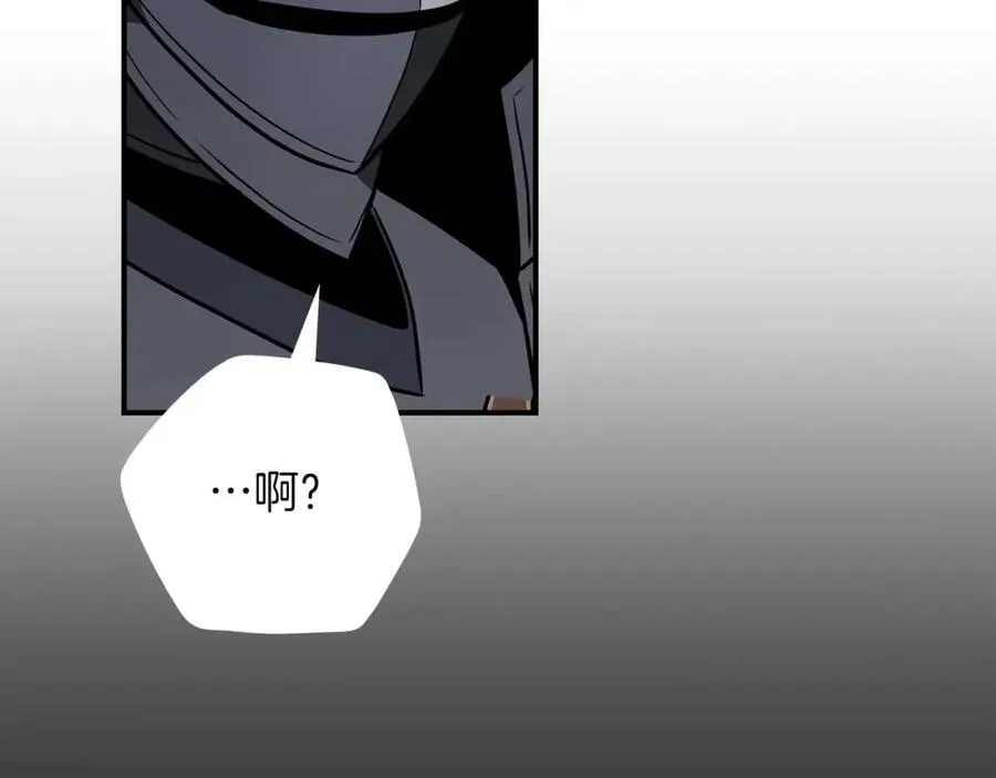 第91话 不能就这么放过他们！ 第59页