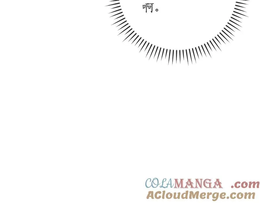 第91话 不能就这么放过他们！ 第81页