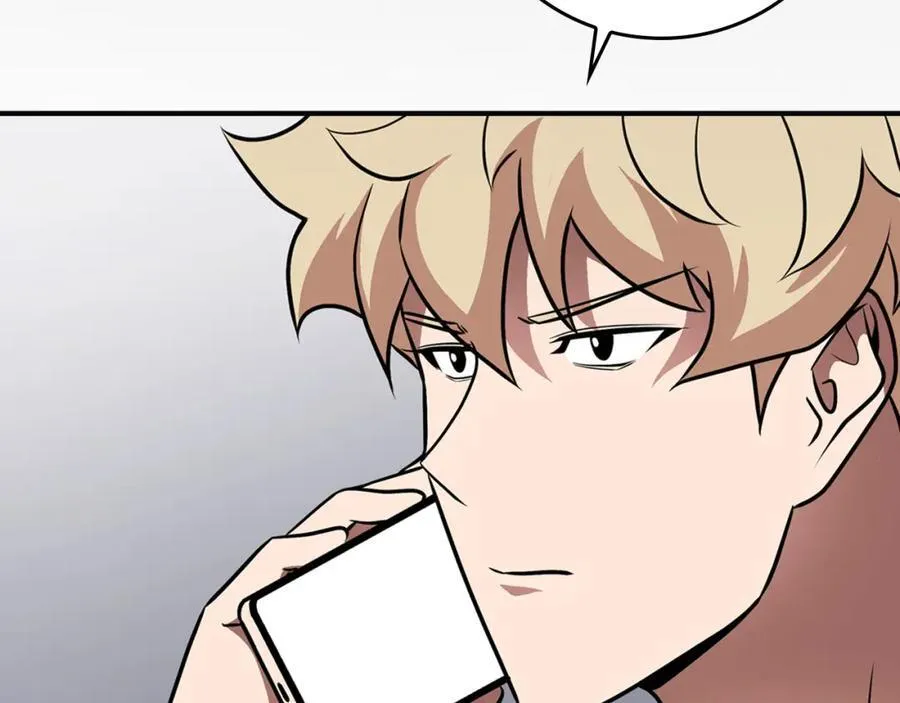 第91话 不能就这么放过他们！ 第94页