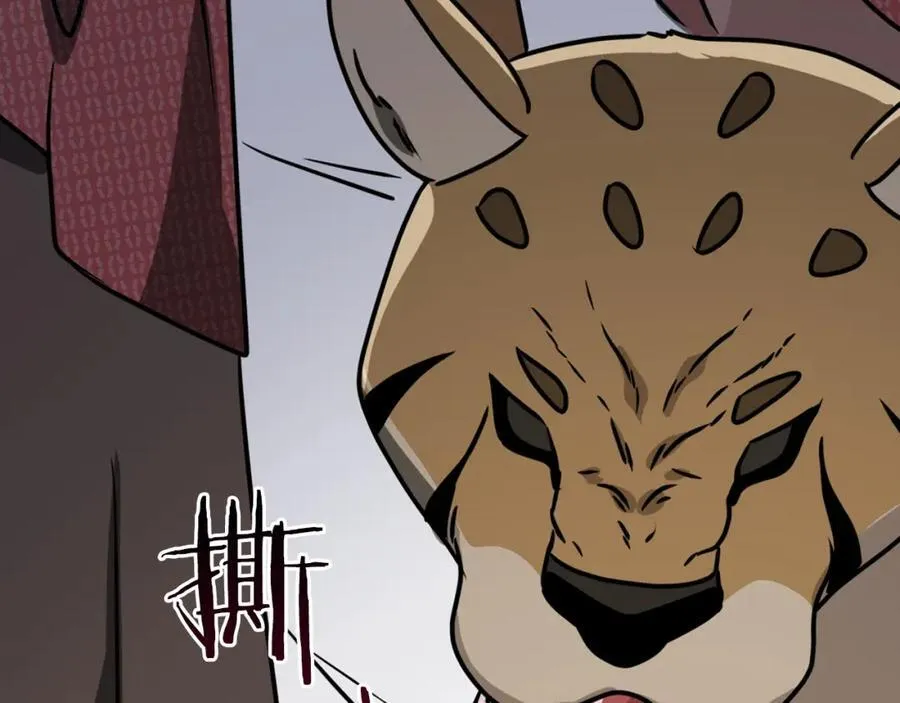 第91话 不能就这么放过他们！ 第114页