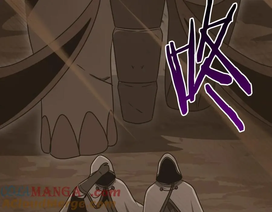 第91话 不能就这么放过他们！ 第137页