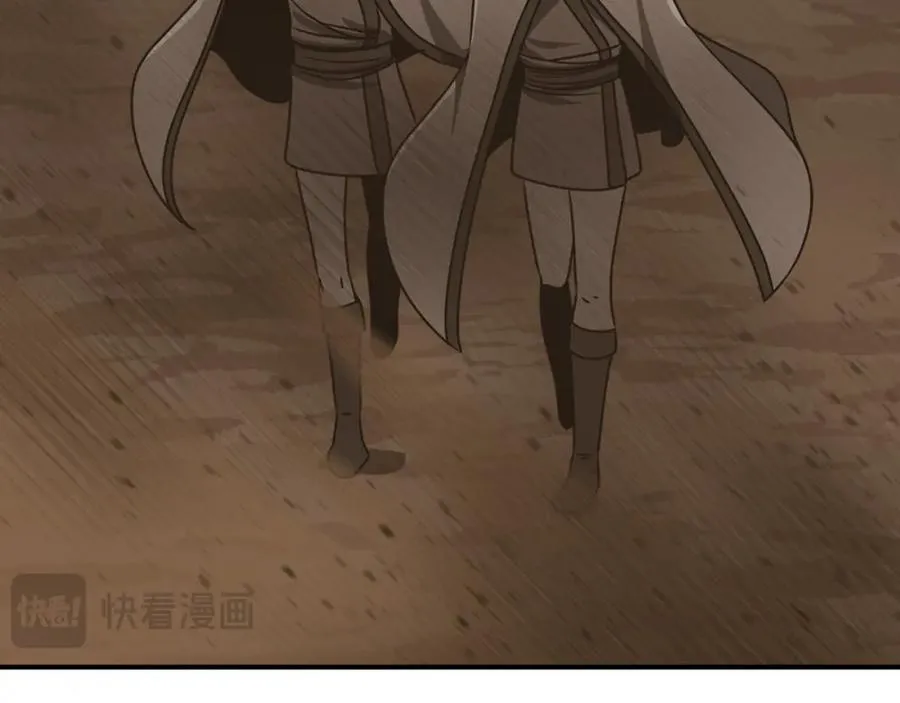 第91话 不能就这么放过他们！ 第138页