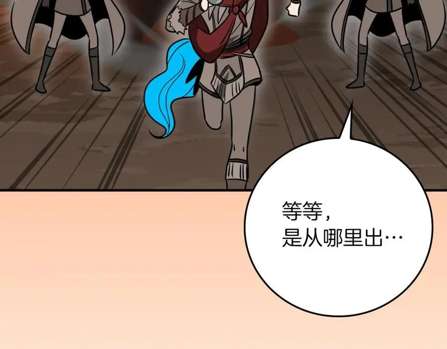 第91话 不能就这么放过他们！ 第155页