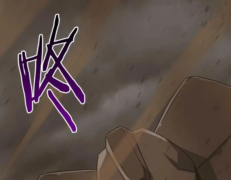 第91话 不能就这么放过他们！ 第175页