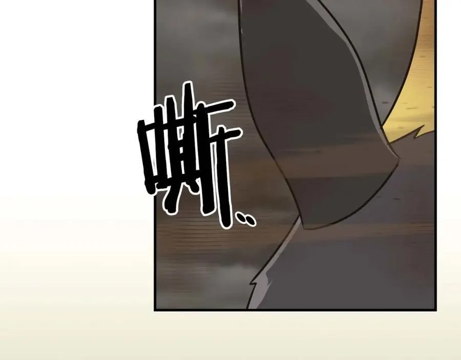第91话 不能就这么放过他们！ 第184页