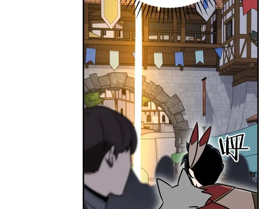 第91话 不能就这么放过他们！ 第194页