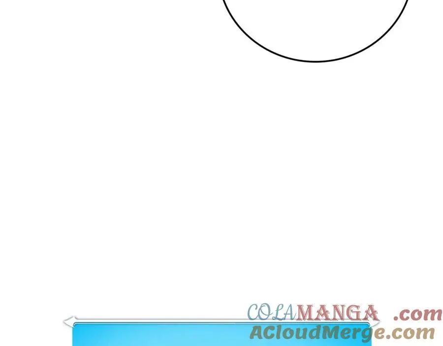 第91话 不能就这么放过他们！ 第205页