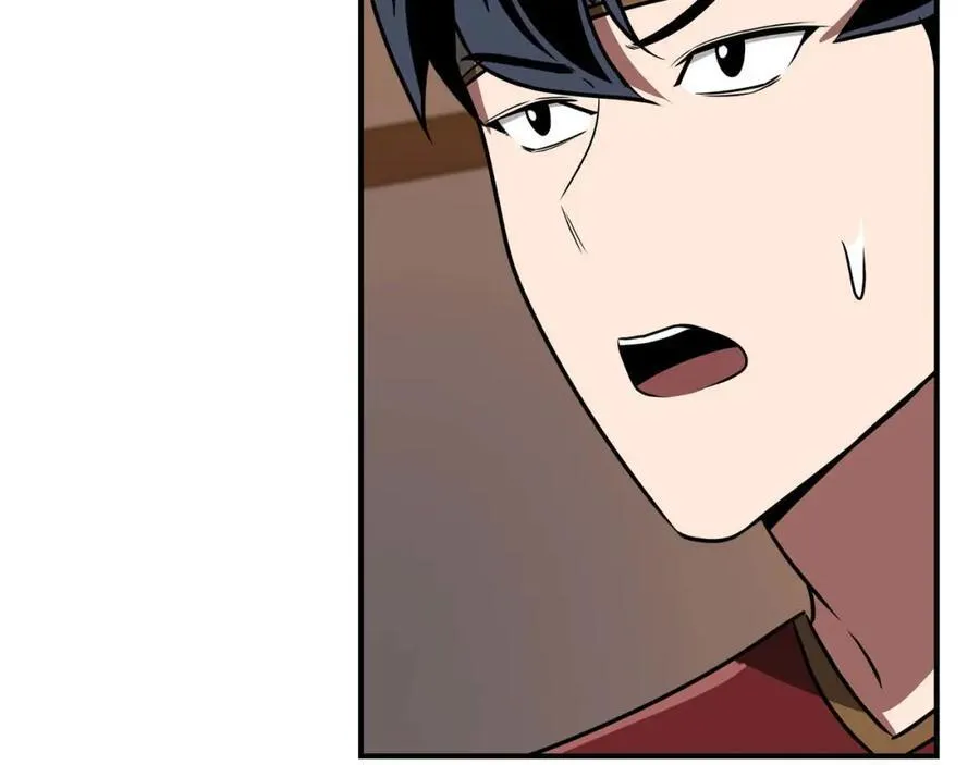 第91话 不能就这么放过他们！ 第208页