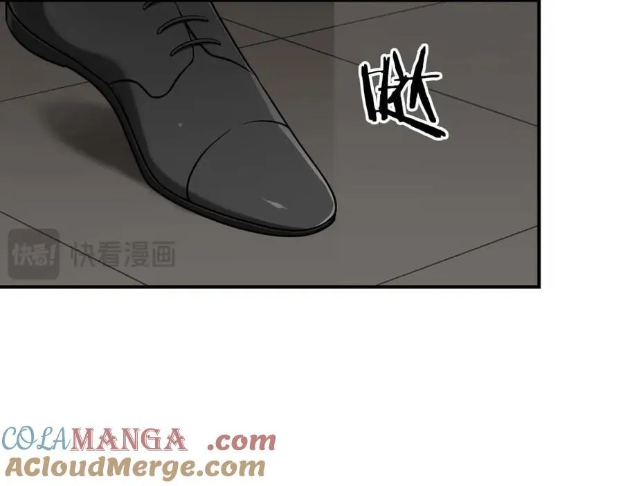第92话 BJ大魔道师复活！ 第13页