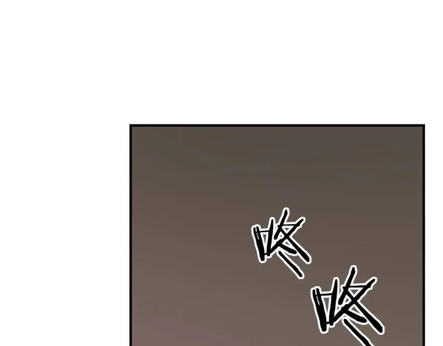 第92话 BJ大魔道师复活！ 第14页