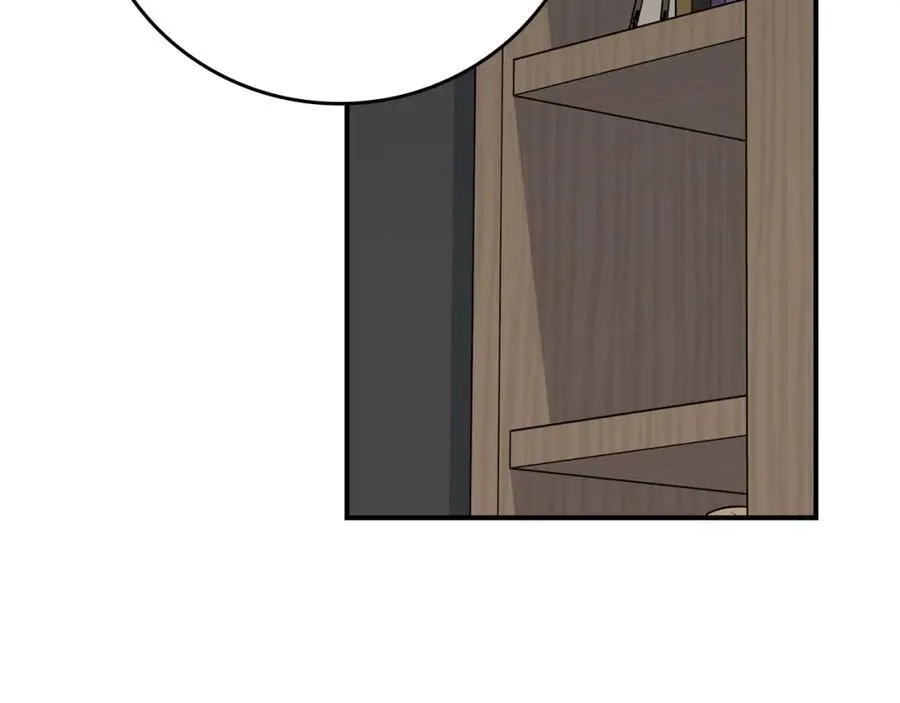 第92话 BJ大魔道师复活！ 第76页