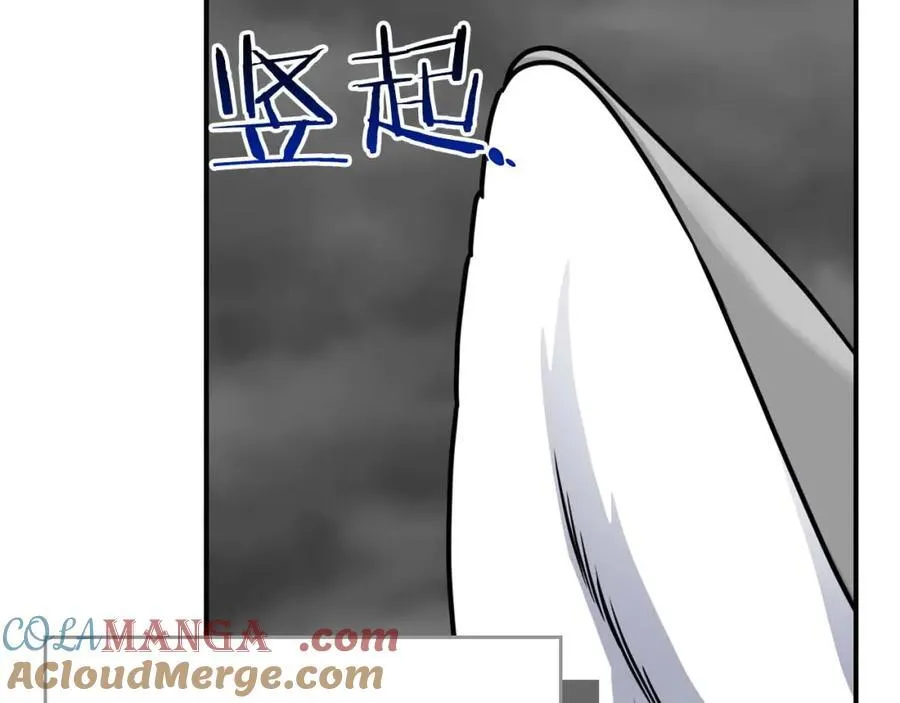 第92话 BJ大魔道师复活！ 第129页
