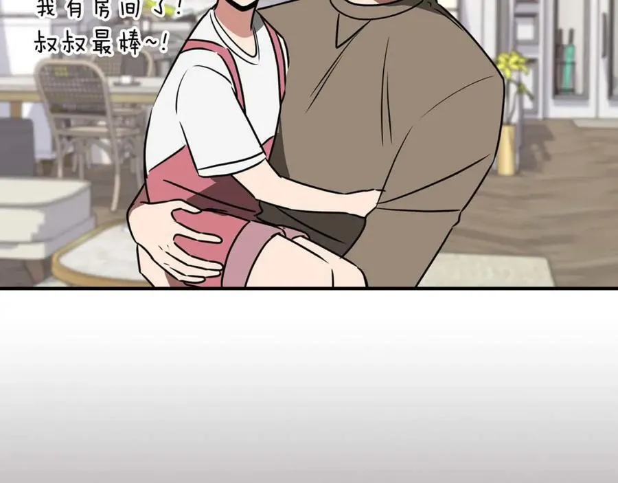 第92话 BJ大魔道师复活！ 第156页