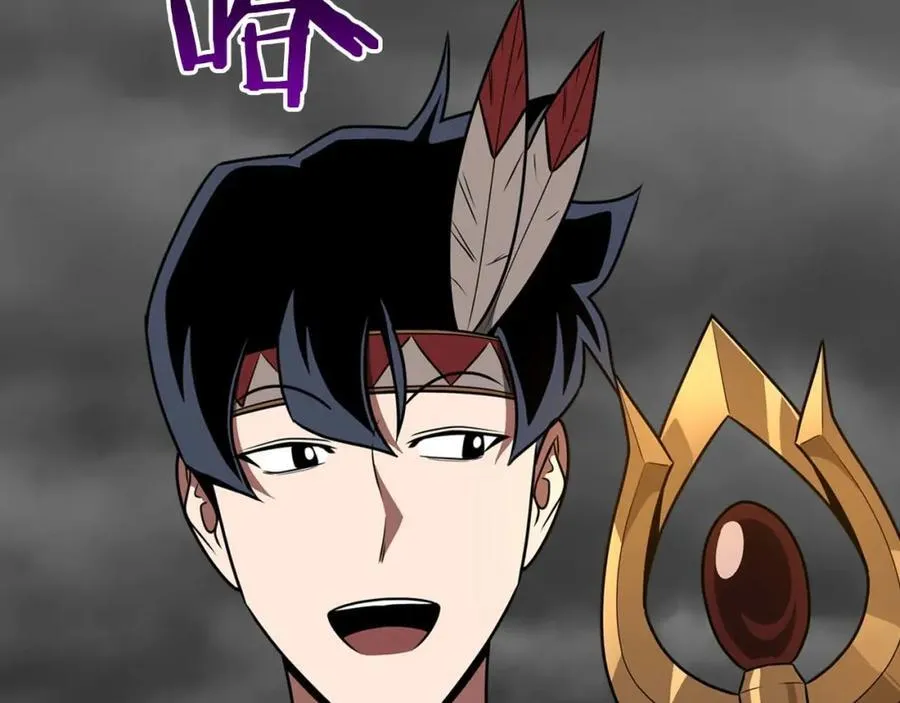 第92话 BJ大魔道师复活！ 第175页