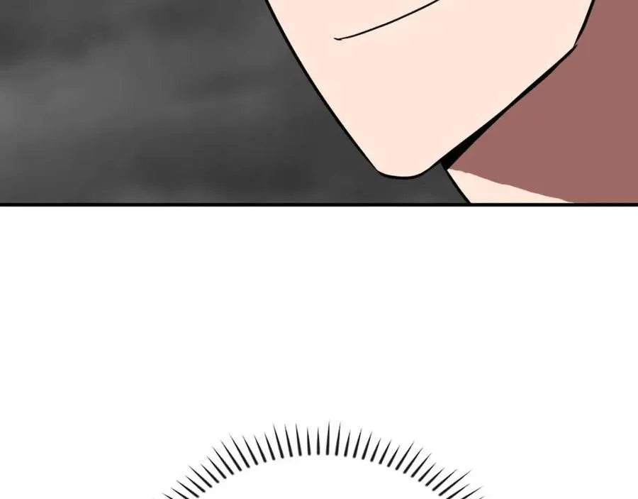 第93话 “暴露”身份？！ 第3页