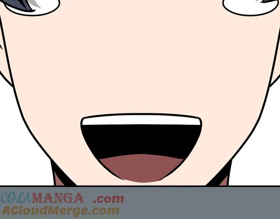 第93话 “暴露”身份？！ 第81页