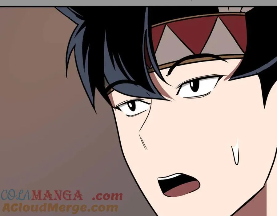 第93话 “暴露”身份？！ 第97页