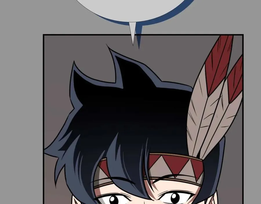 第93话 “暴露”身份？！ 第110页