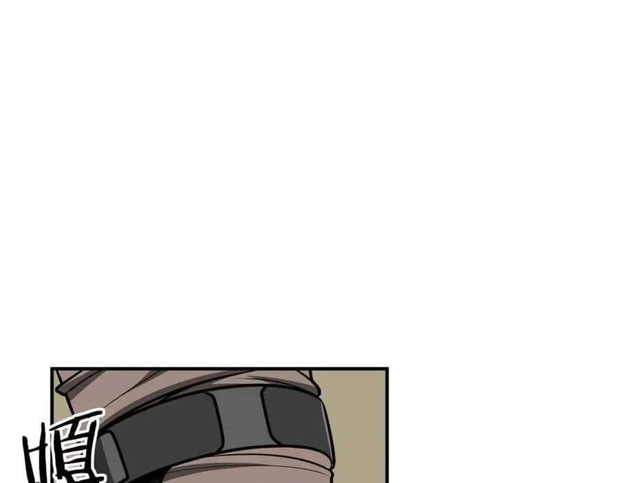 第93话 “暴露”身份？！ 第138页