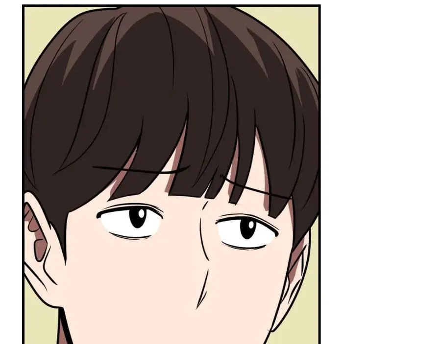 第93话 “暴露”身份？！ 第147页