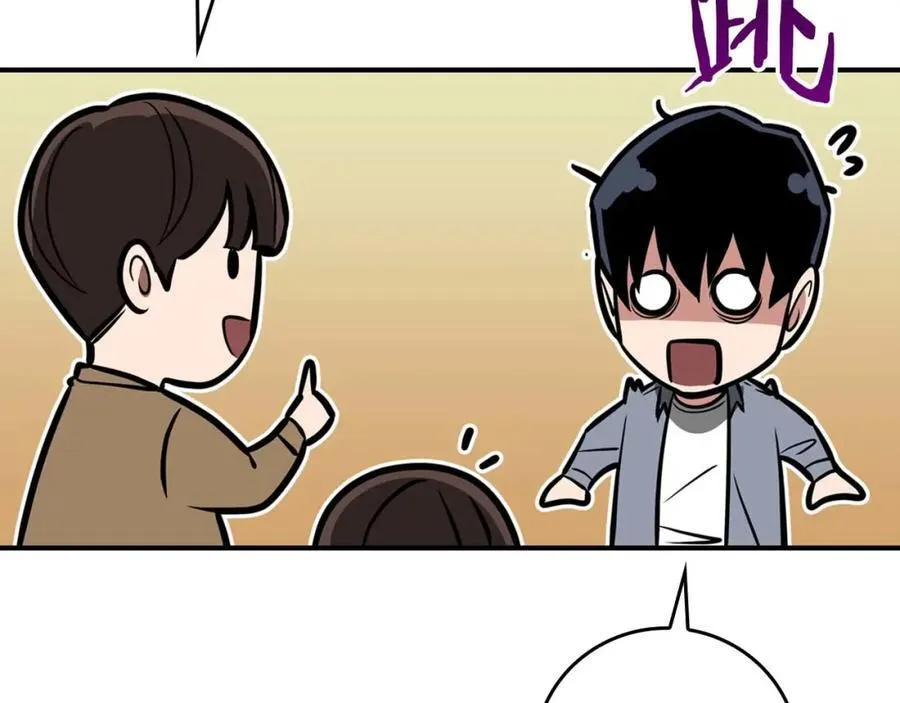 第93话 “暴露”身份？！ 第160页