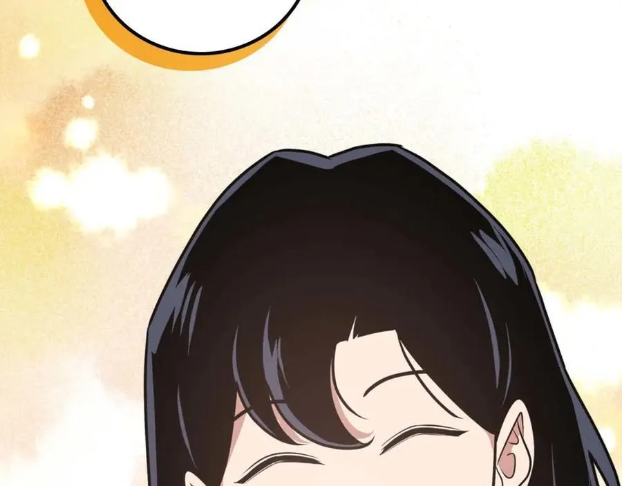 第93话 “暴露”身份？！ 第168页