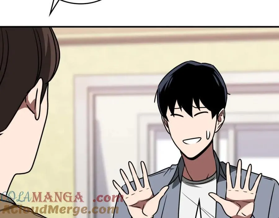 第93话 “暴露”身份？！ 第173页