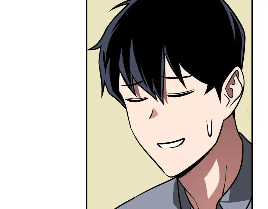 第93话 “暴露”身份？！ 第176页