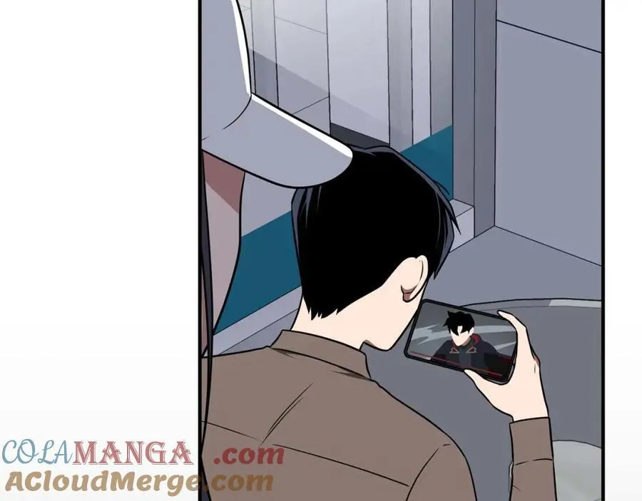 第93话 “暴露”身份？！ 第197页