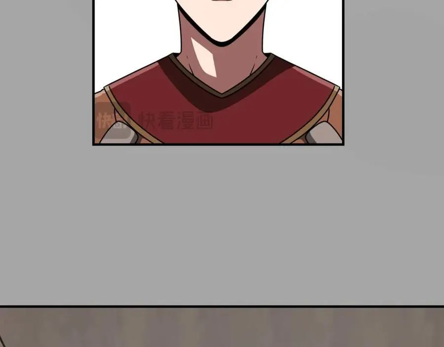 第93话 “暴露”身份？！ 第212页
