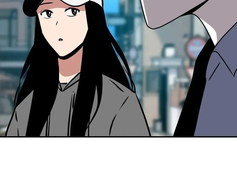 第93话 “暴露”身份？！ 第234页
