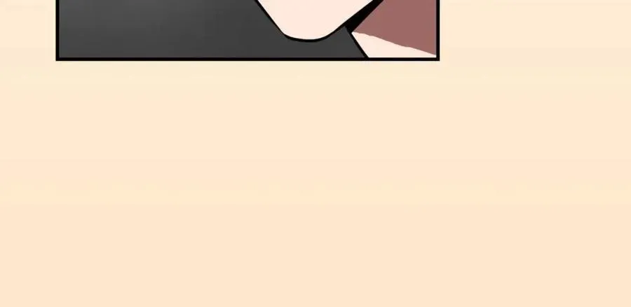 第94话 坑货NPC 第35页