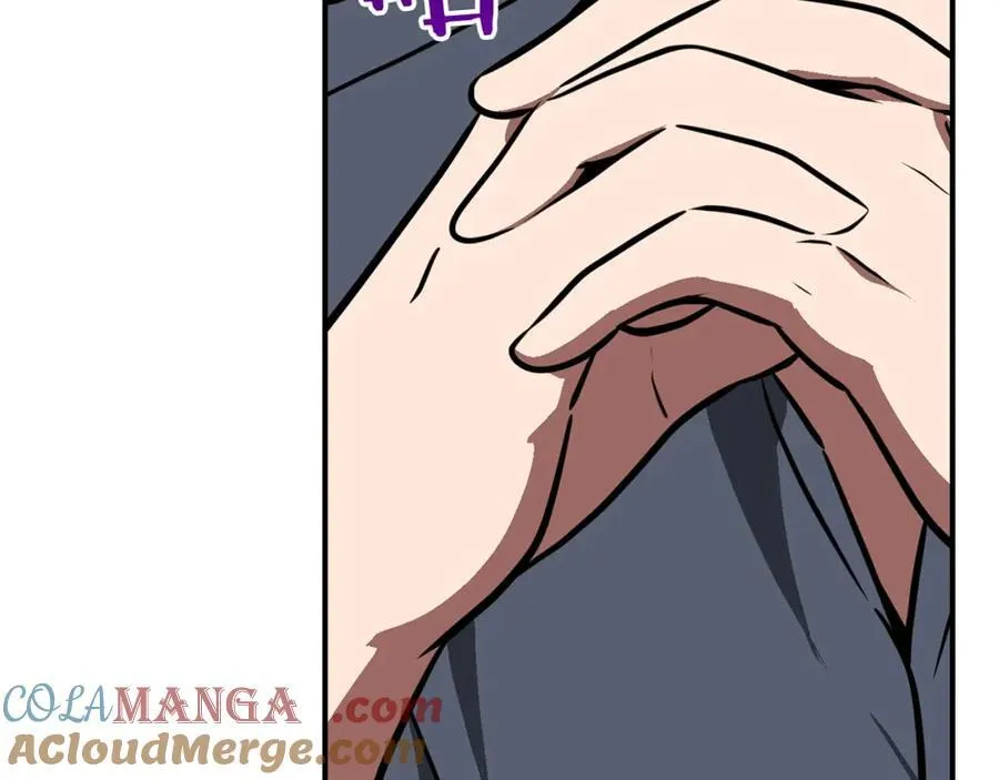 第94话 坑货NPC 第61页