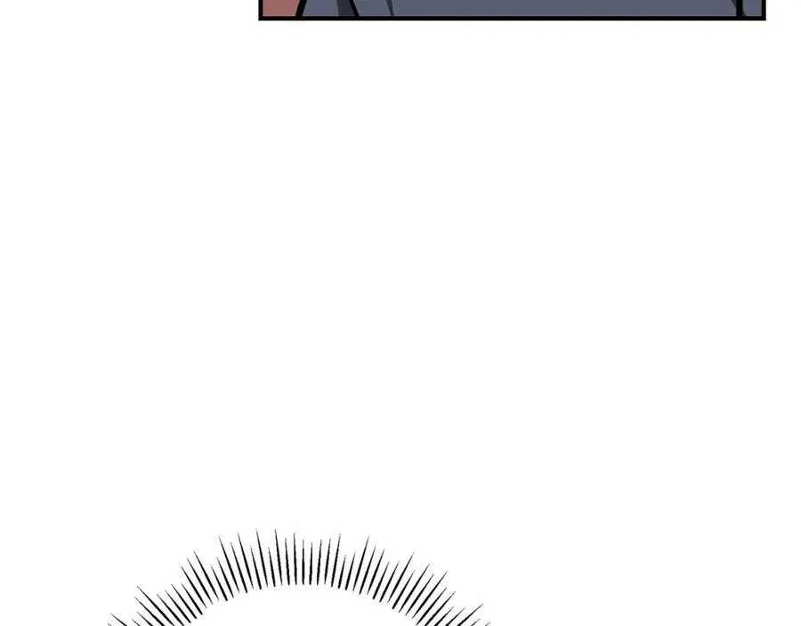 第94话 坑货NPC 第62页