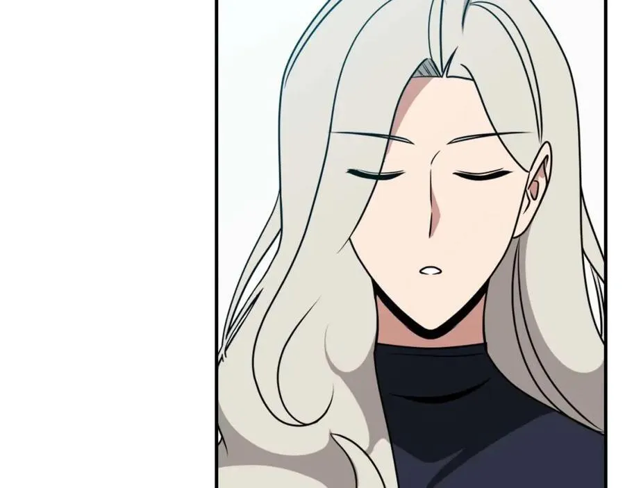第94话 坑货NPC 第214页