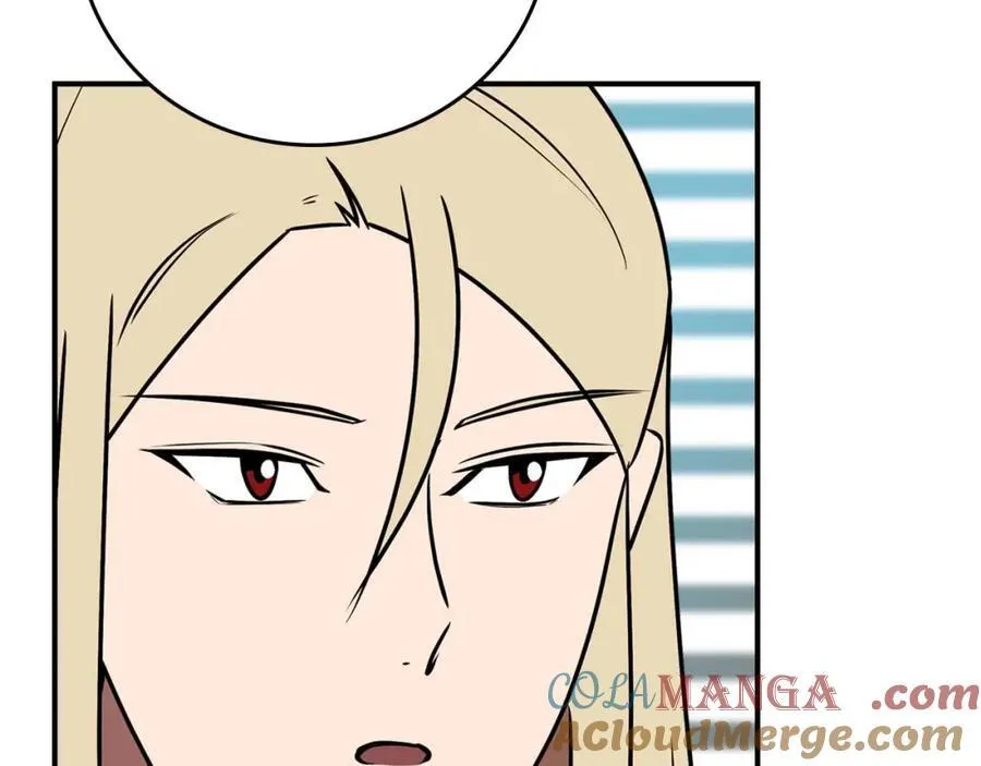 第94话 坑货NPC 第217页
