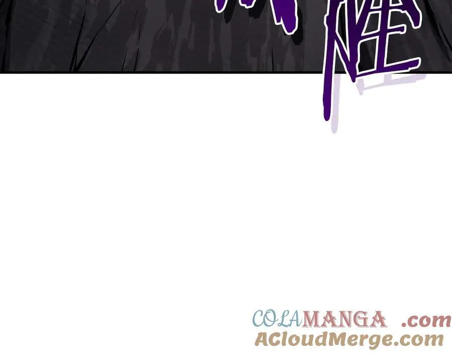 第95话 捉迷藏的BOSS 第33页