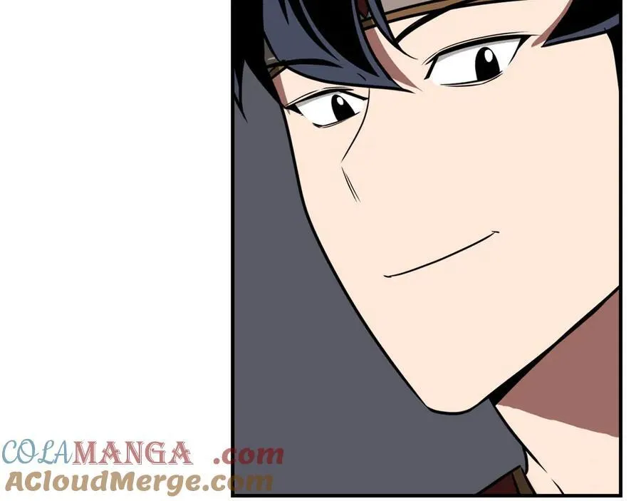 第95话 捉迷藏的BOSS 第253页